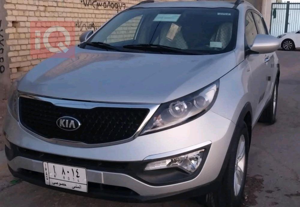 كيا سبورتاج